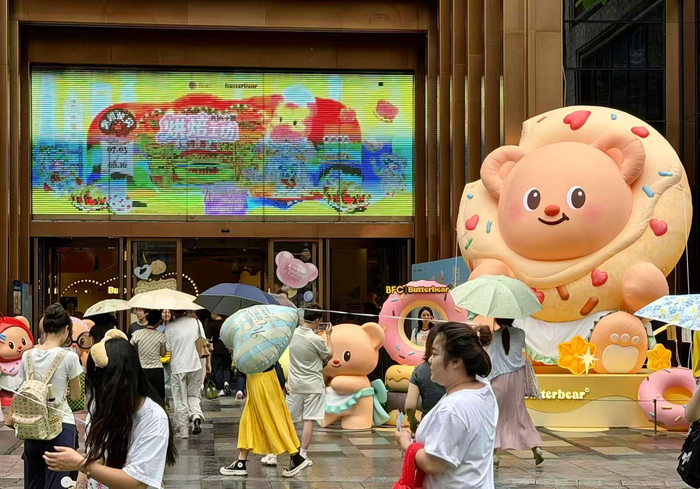 步入软萌治愈的萌趣世界。劳动报记者贡俊祺 摄影