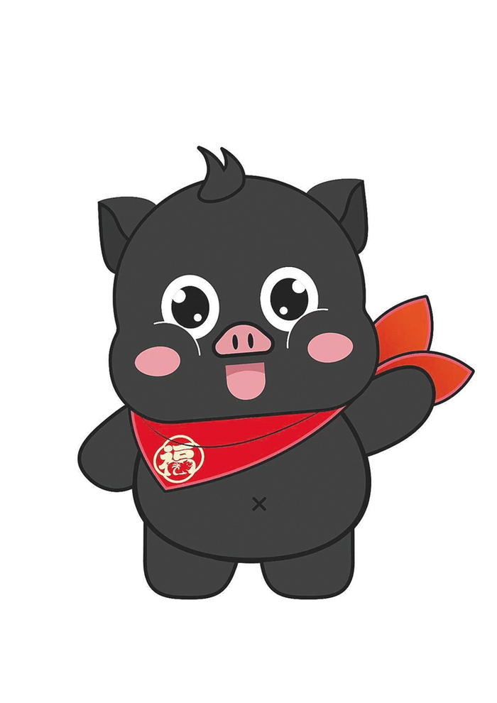 海垦福猪吉祥物。海垦猪业公司供图