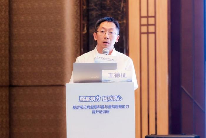 图：天津市疾控中心 王德征