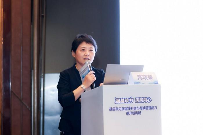图：中国疾控中心慢病中心 陈晓荣