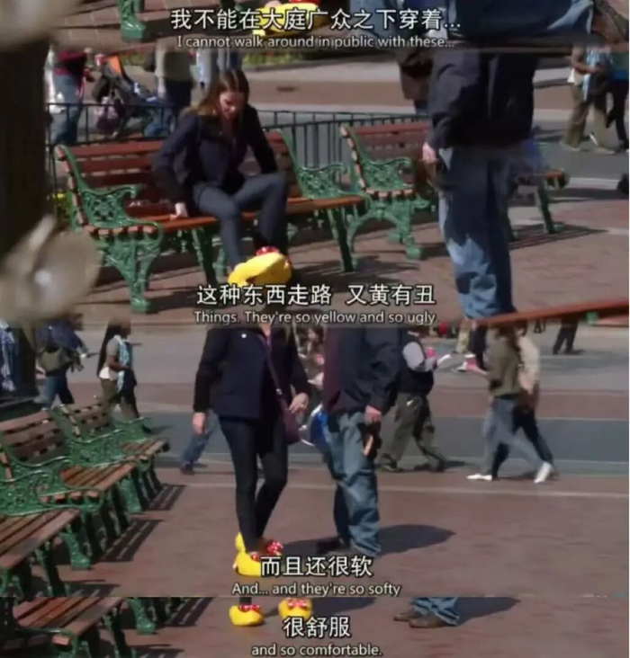 试穿一下，脚舒服了，就能把这双鞋看顺眼了（图/《摩登家庭》）