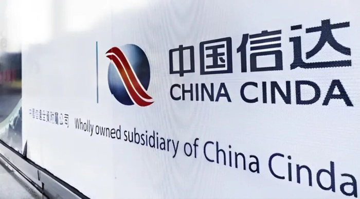 260亿！中国信达成功落地上海重大纾困项目|上海地产|信达地产|不良资产|银团贷款|上置集团_手机新浪网