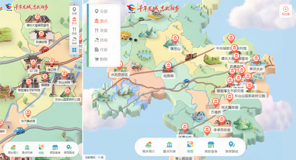图为湘乡市全域旅游地图