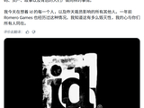 微软 Xbox 大规模裁员重创 id Software 与黑曜石，近半数员工被波及