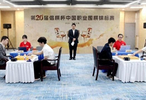 第二十届倡棋杯半决赛在复旦大学开赛