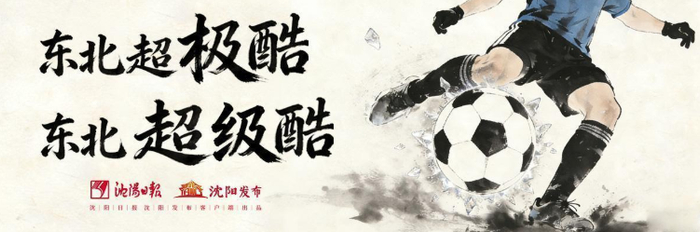 阿根廷瑞士在线直播在线观看_阿根廷瑞士赛事观看直播_阿根廷瑞士焦点比赛直播