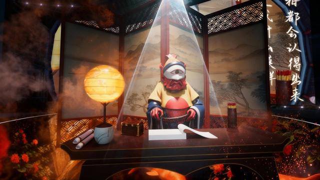 “大鱼海棠·十年重逢之夜”舞美效果图