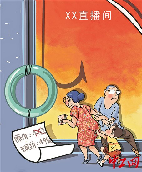 赵春青/图 嘉湖/文