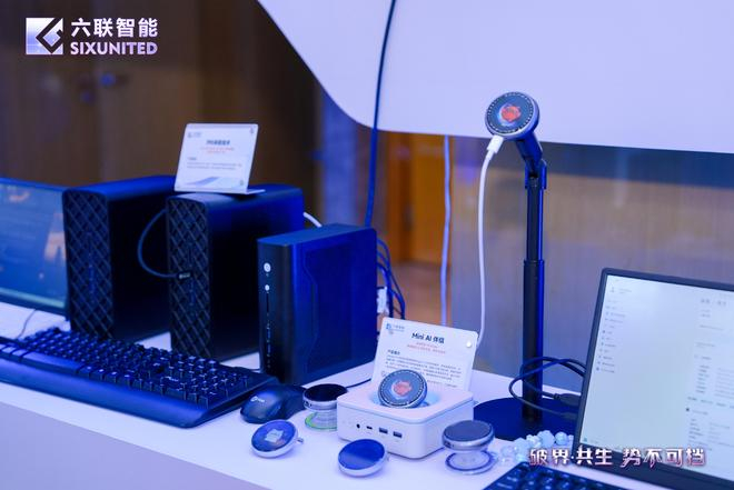 （图源：六联智能）