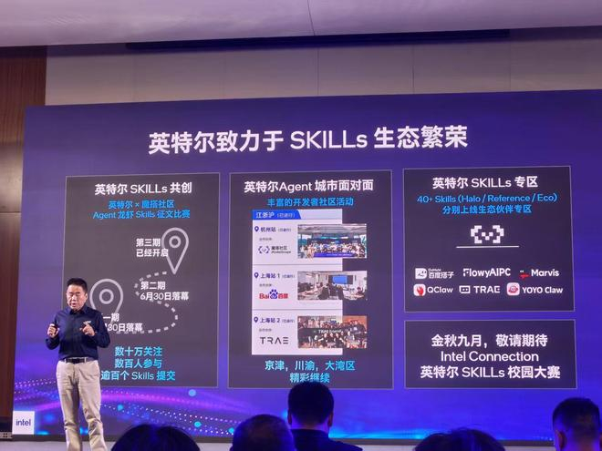 图源：雷科技