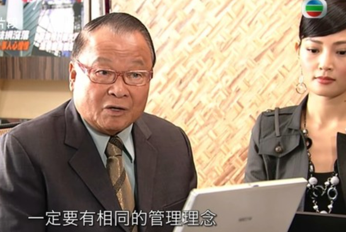 朱维德参演TVB时装处境喜剧《毕打自己人》
