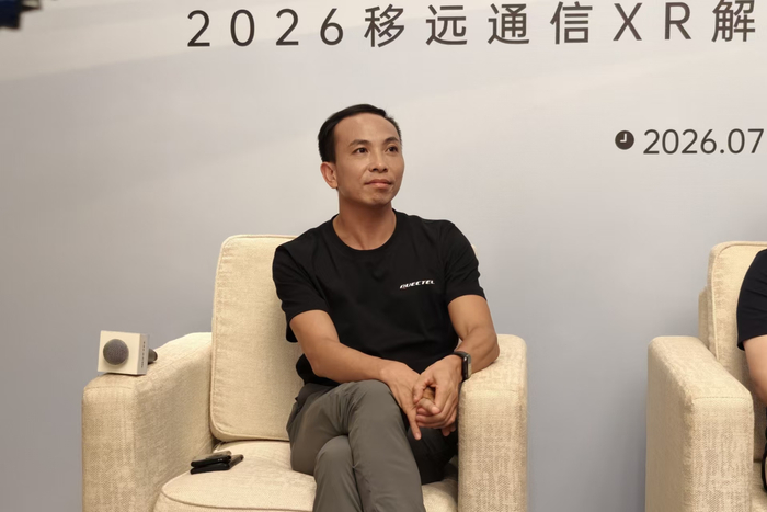 ▲移远通信XR产品线总经理马国文