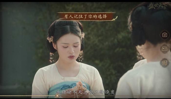 《盛世天下》由真人实拍