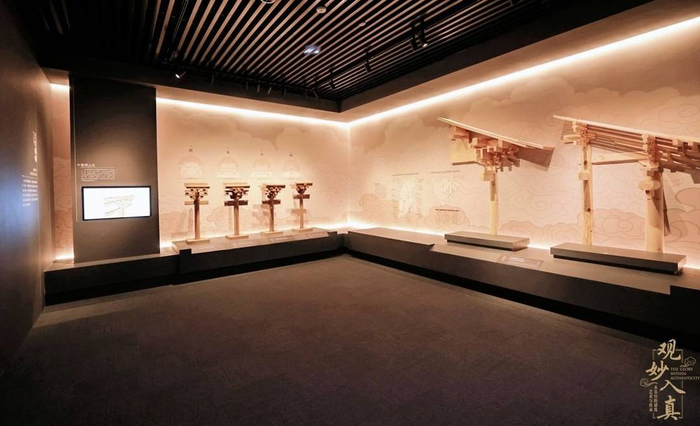 川晋古建营造对话