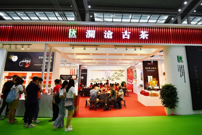 ▲澜沧古茶展位（资料图） 据视觉中国