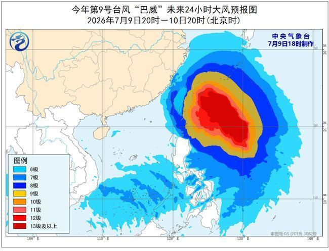 ▲“巴威”未来24小时大风预报图