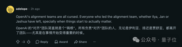 这个梗当然有夸张成分。