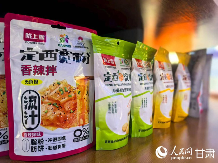 定西宽粉衍生产品。人民网记者 周婉婷摄