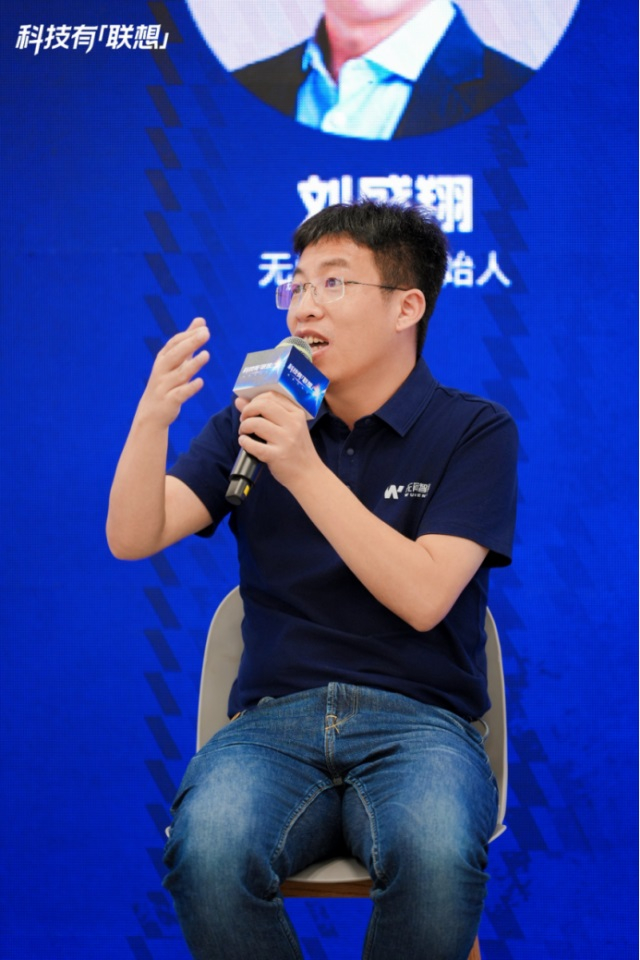 △图：无问智科创始人刘盛翔
