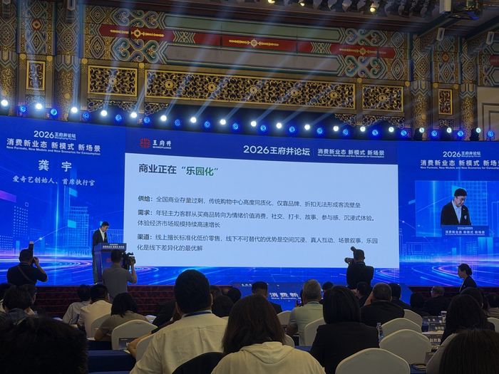 图片来源：每经记者 周逸斐 摄
