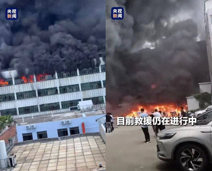 图源：央视新闻