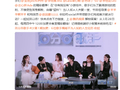 “多名艺人发声讨债”，冲上热搜