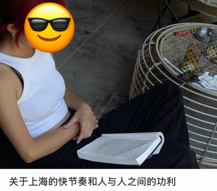 ▲图源：JOJO在
