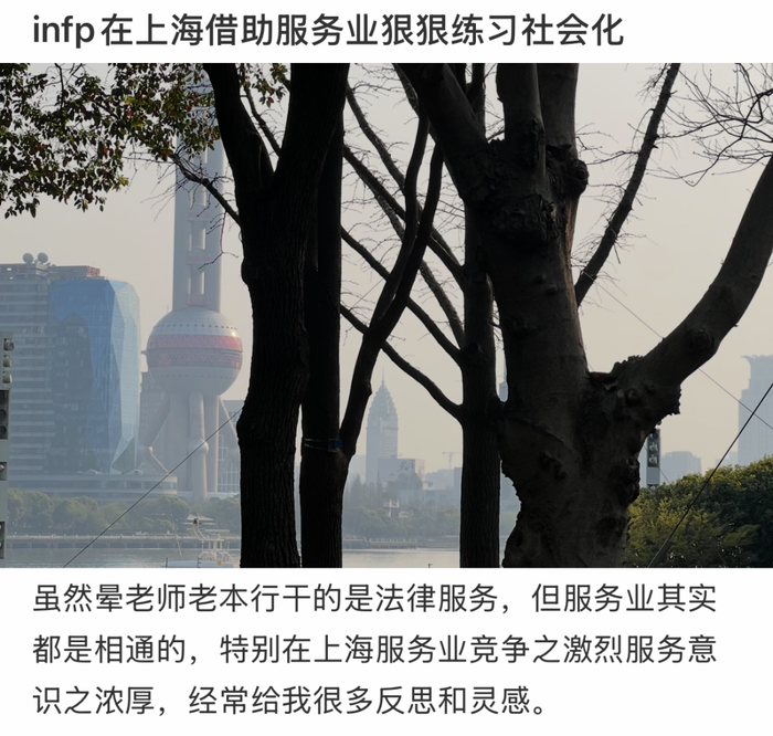 ▲图源：晕老师