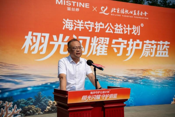 图说：烟台市蓬莱区民政局党组书记 李焕  发言