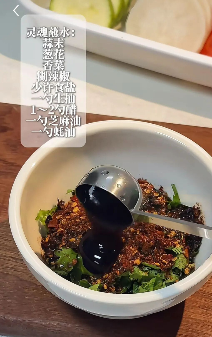 图片来自网友