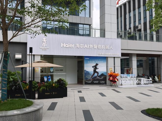 图片来源：雷科技