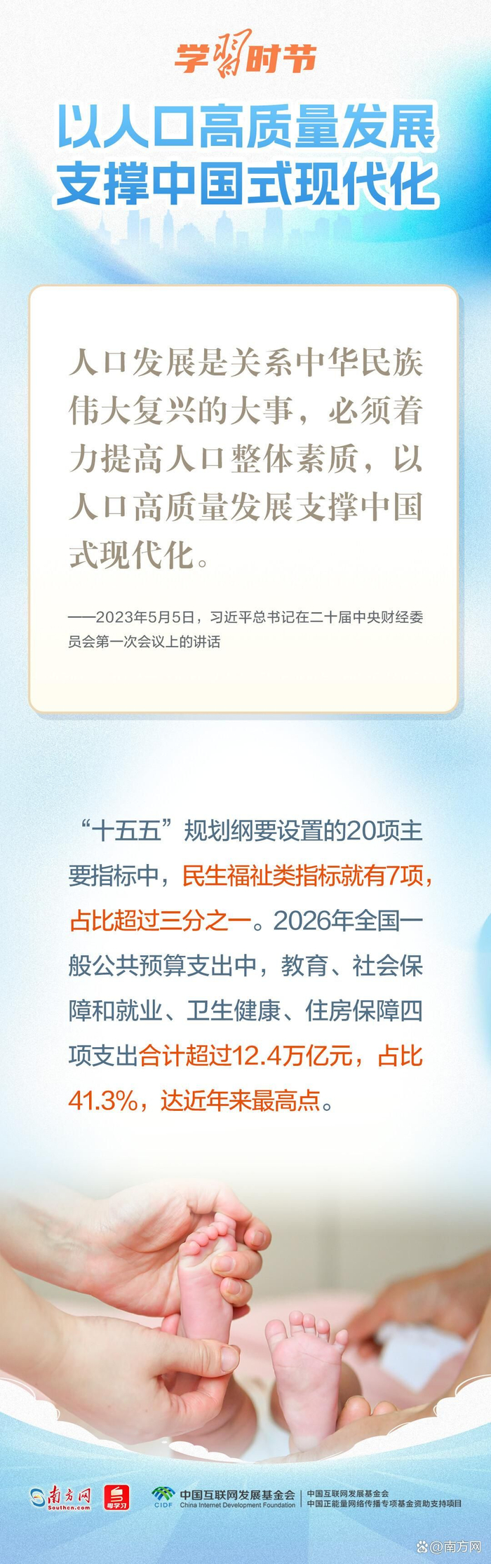 编辑：呼乐乐