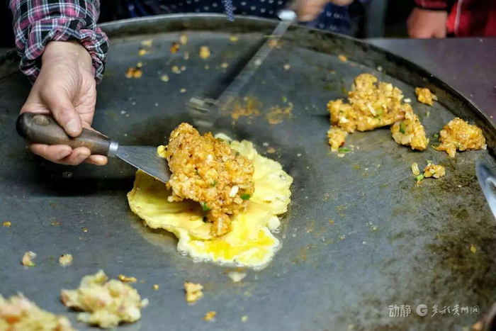 贵州特色美食蛋包洋芋