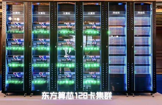受访者供图