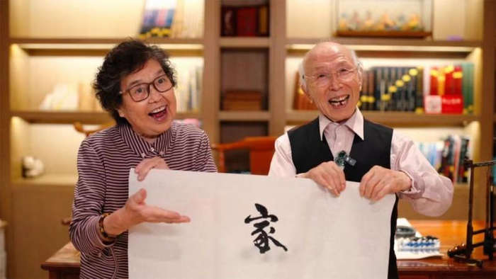 图为城心医养社区长者