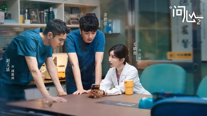 ▲经典东立三人组在《问心2》中回归。