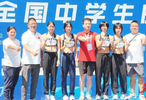 46秒21！打破17年纪录！湖南师大附中夺全国中学生田径赛女子接力冠军