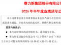 涨价、降配、偷工减料？买车最好的机会可能过去了！