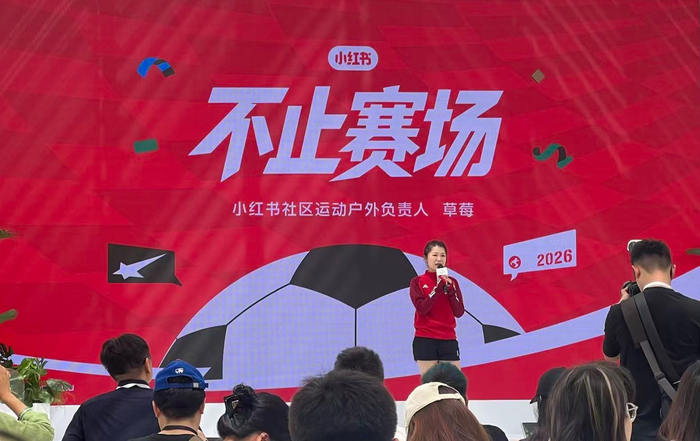 中经记者 李立 上海报道