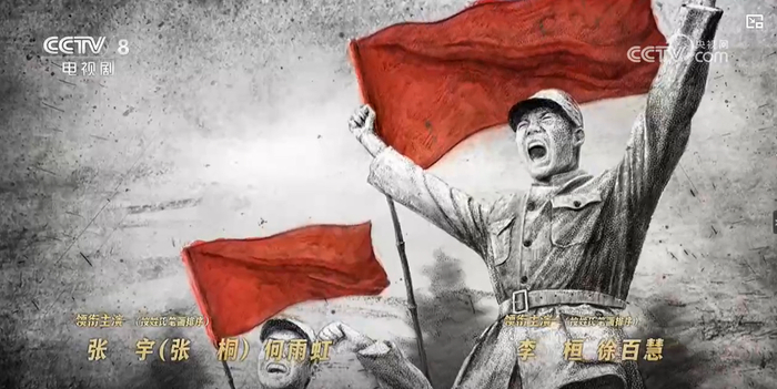 ​图源《九个弹孔》