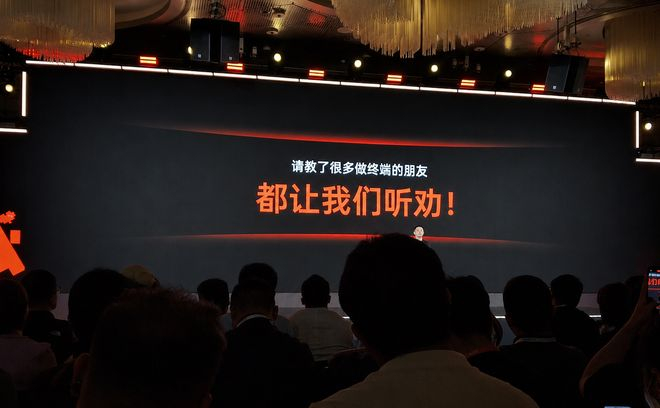 图片来源：雷科技
