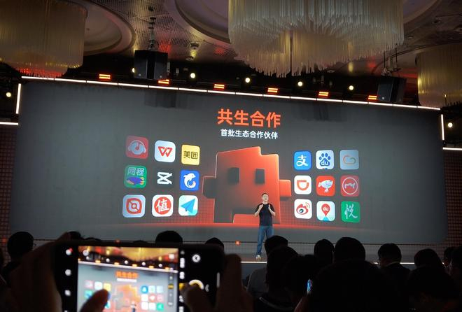 图片来源：雷科技
