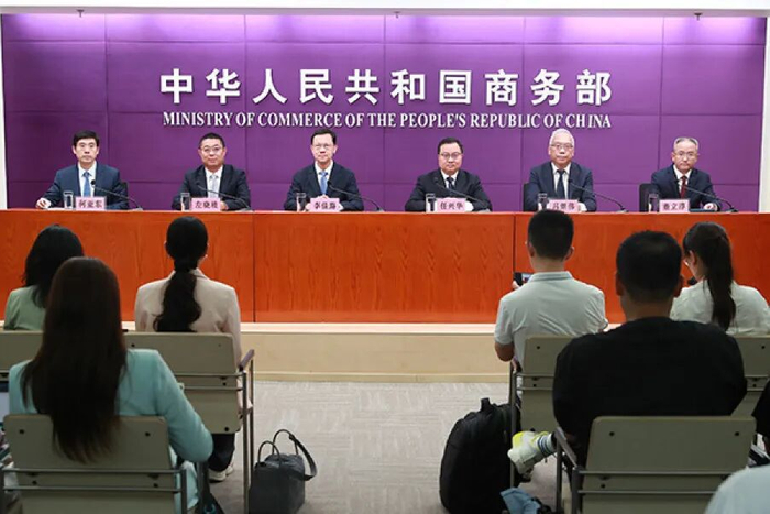 商务部召开加快零售业创新发展专题新闻发布会
