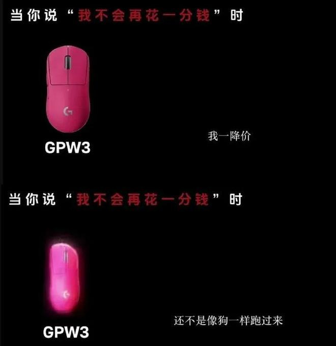 图源：抖音