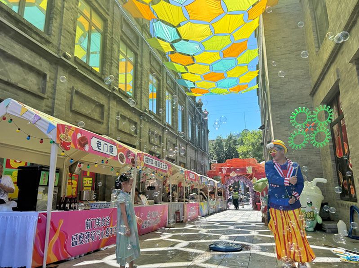 为应对盛夏高温，活动打造清凉场景。新京报记者 王贵彬 摄
