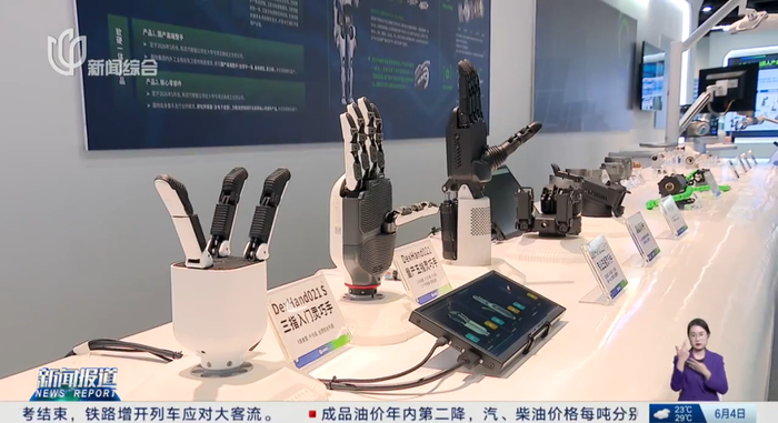 图 – 2026-6-4 上海市委书记陈吉宁调研上海电气,灵巧智能与上海电气合作初步成果亮相