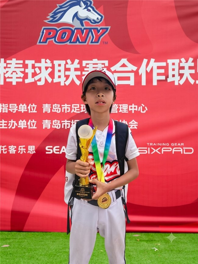 　U8组MVP