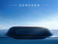 华为乾崑 2026 上半年安全出行报告发布，辅助驾驶活跃用户数占比 97.5%