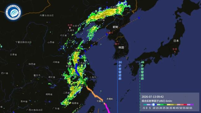 7月13日9点42分，台风“巴威”中心位于安徽省宿州市，正以北偏东方向缓慢移动 图片来源：中国气象局