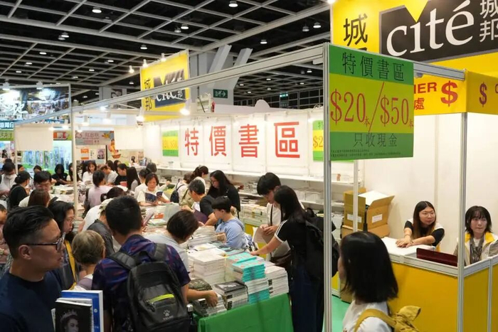 左右滑動查看現場精彩圖片